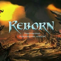 Reborn Online