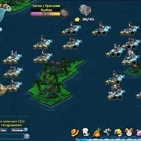 Bloody Pirate 2