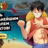 Bloody Pirate 2