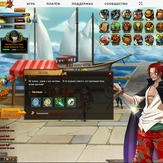Bloody Pirate 2