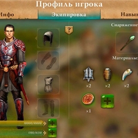 Heroes at War