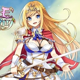 Idle Glory