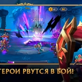Лига шторма