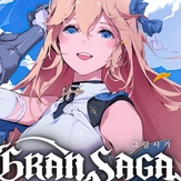 Gran Saga